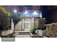 Fully Finished pharmacy & AC’s for sale at Maadi