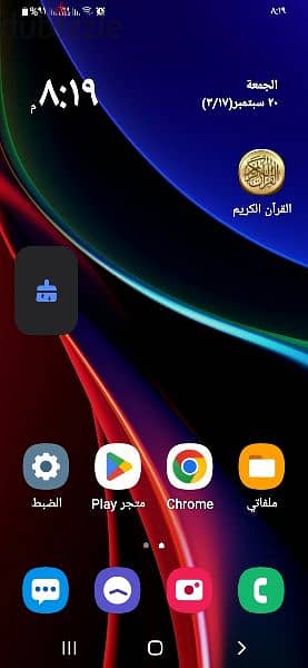 Samsung A30sبالكرتونة 0