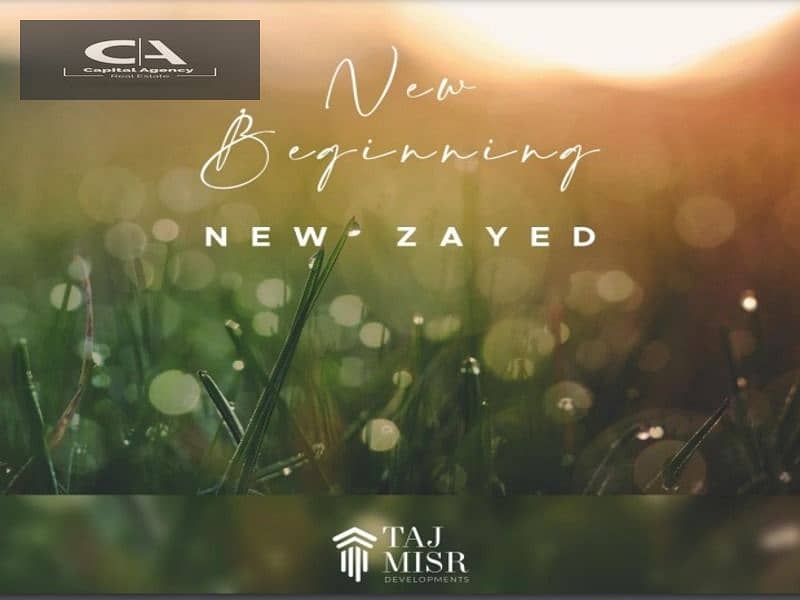 Get a ground floor apartment with a garden in New Zayed in DeGioia Compound 5% down payment only In installments over the longest repayment period 15