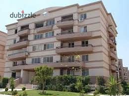 Apartment For Sale View Garden 115 Meters In Al Rehab City Fourth Phase 8