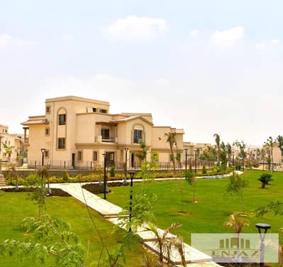 villa for sale in madinaty, design D3, wide garden view, immediate handover, area ( 481 )