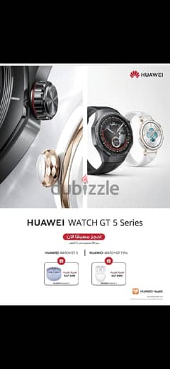 HUAWEI WATCH GT 5 Series 0