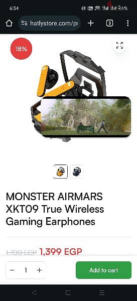 ايربودز جيمنج MONSTER AIRMARS XKT09 True Wireless Gaming Earphones 4