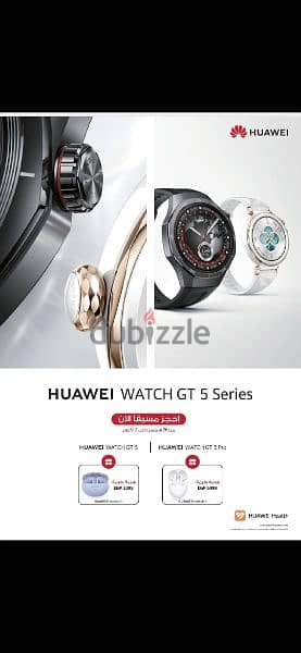 huawei watch gt5