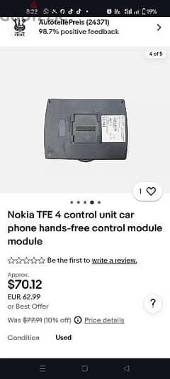 Nokia