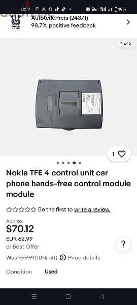 Nokia TFE 4 control unit car phone hands-free control module module 0