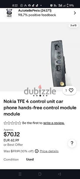 Nokia TFE 4 control unit car phone hands-free control module module 1