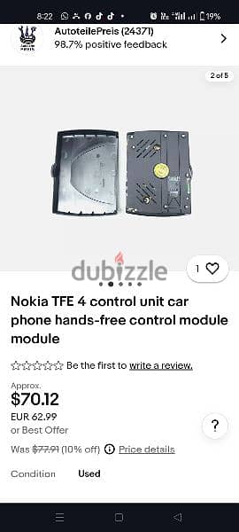 Nokia TFE 4 control unit car phone hands-free control module module 2