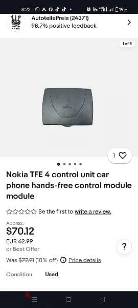 Nokia TFE 4 control unit car phone hands-free control module module 3