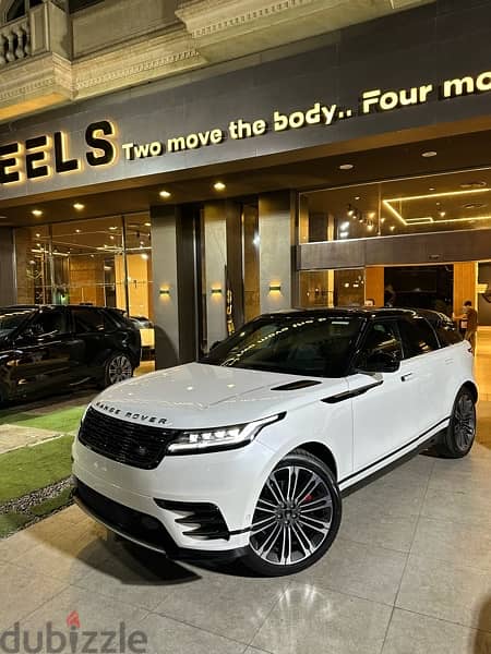 Range Rover Velar 2024 MTI وكييل 6