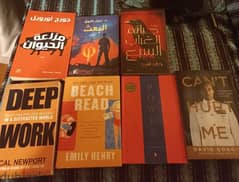 New and used books in good condition 0