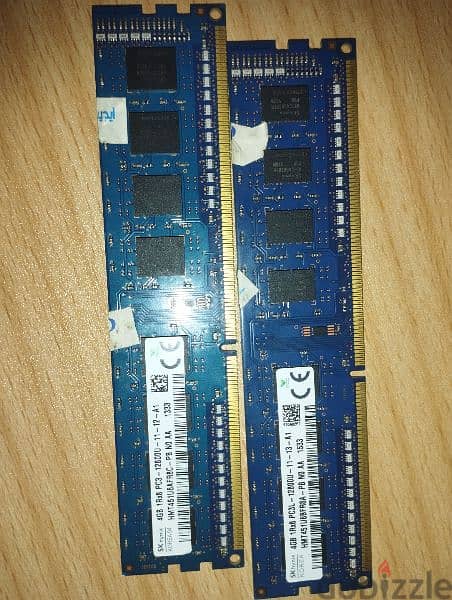 8 ram computer ٨ رام كمبيوتر 1