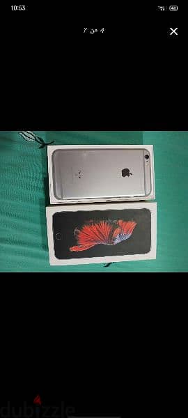 iphone 6s plus 128 بكل حاجتو 1