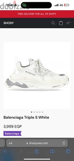 Balenciaga Triple S Size 41