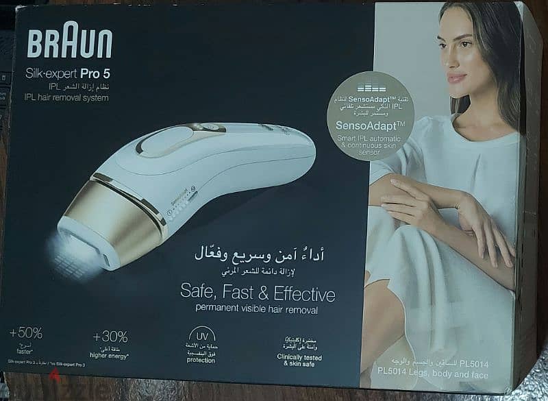 جهاز إزالة شعر ليزر Braun Silk-expert Pro 5 براون جديد وارد الامارات 0