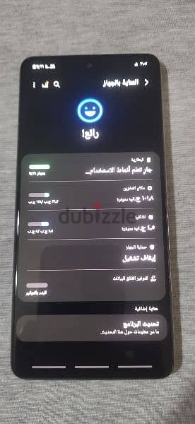 الجمال كله في الجهاز دة سامسونج m51 حالة زيرو بدون علبة 128 ورام 8 + 8 9