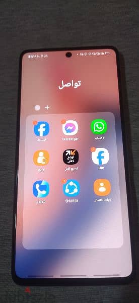 الجمال كله في الجهاز دة سامسونج m51 حالة زيرو بدون علبة 128 ورام 8 + 8 12