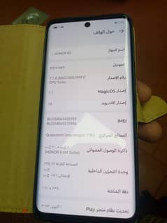 موبيل اونر ٥٠للبيع 0