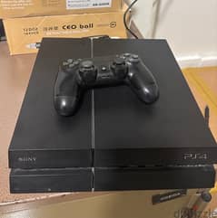 Ps4 500gb fat