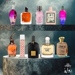 عطور اوريجنال