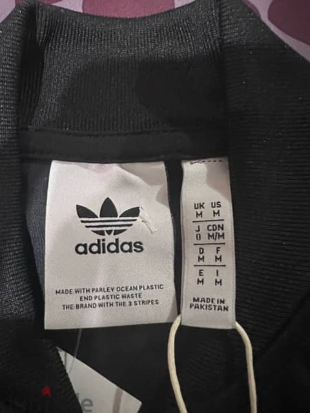 Adidas Black track jacket -size M 2