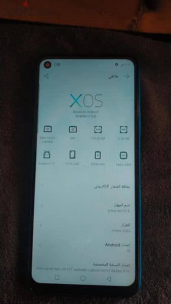 infinix note8i 1