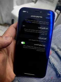 ايفون xr تعديل ل١٤ برو 0