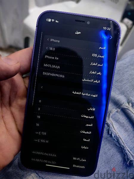 ايفون xr تعديل ل١٤ برو 3