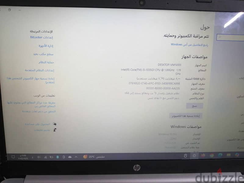 لابتوب_laptop core i5-10351G1 جيل عاشر 1