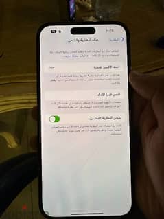 بيع موبايل 0