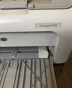 hp printer