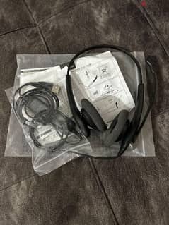 Jabra biz 1500 0