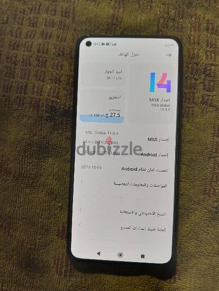 شاومي mi 11 lite 4g 1