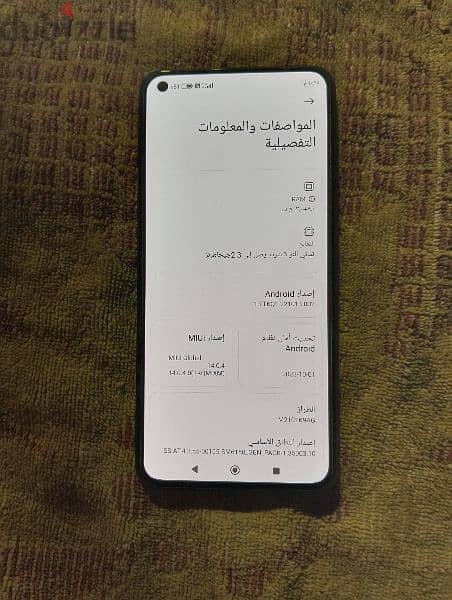 شاومي mi 11 lite 4g 2