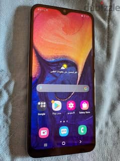 Samsung A50