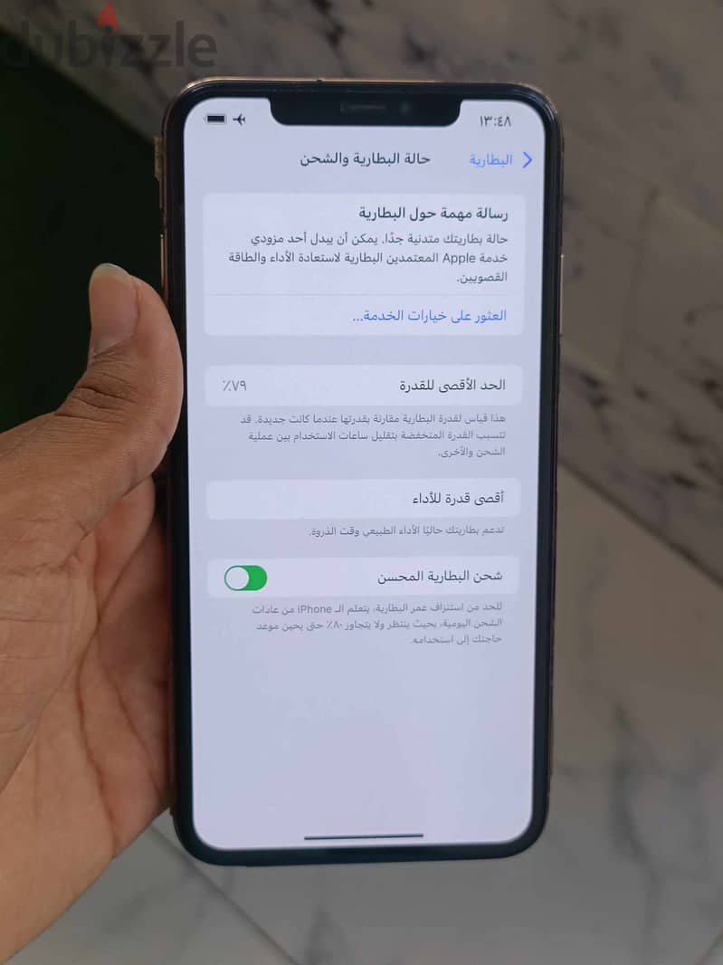 IPhone Xs max 64 giga gold بيع بدل 3