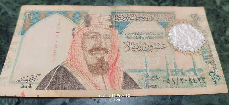 لهواه العملات السعودى الاصدار الرابع والخامس  490 ريال سعودى 2