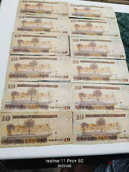 لهواه العملات السعودى الاصدار الرابع والخامس  490 ريال سعودى 4