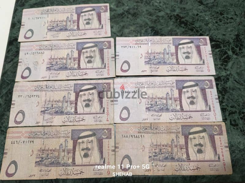 لهواه العملات السعودى الاصدار الرابع والخامس  490 ريال سعودى 5