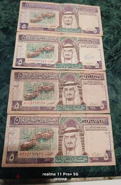 لهواه العملات السعودى الاصدار الرابع   50 ريال سعودى