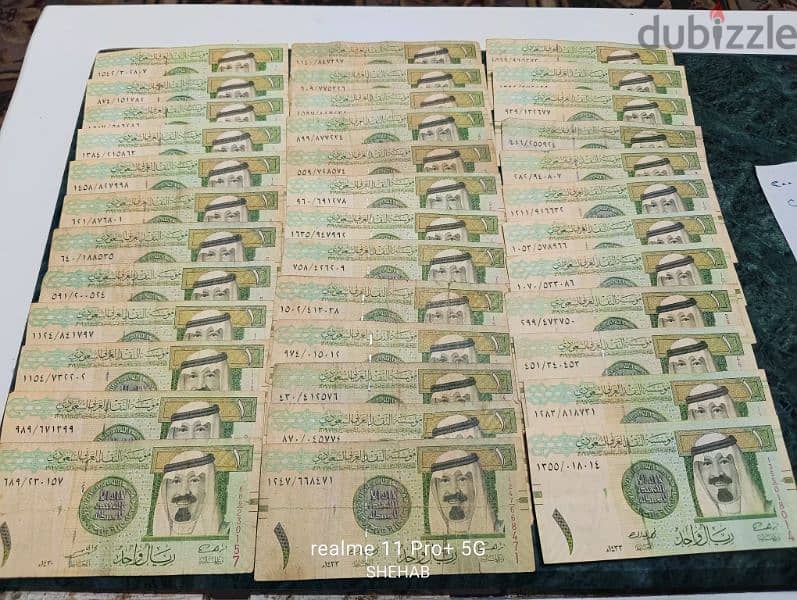 لهواه العملات السعودى الاصدار الرابع والخامس  490 ريال سعودى 9