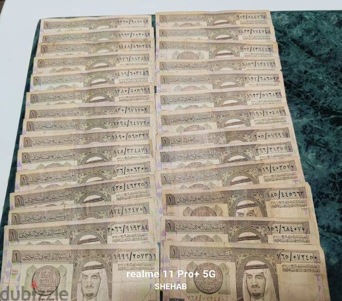 لهواه العملات السعودى الاصدار الرابع والخامس  490 ريال سعودى 10