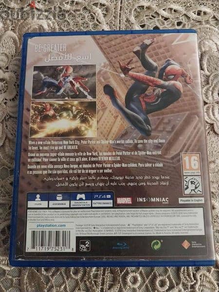 SPIDER-MAN 1 CD PS4 2