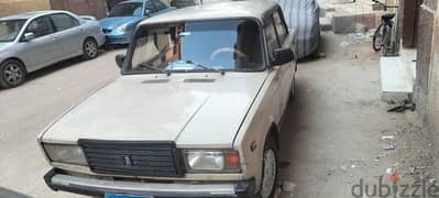 Lada