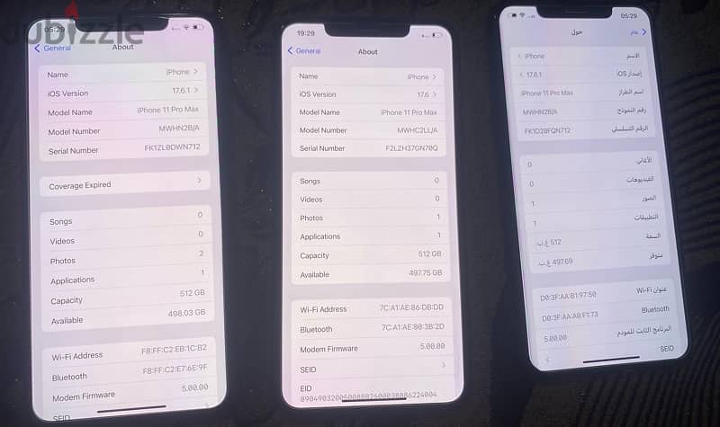 iPhone 11 Pro Max 512 بدون علب بدون مشتملات 2