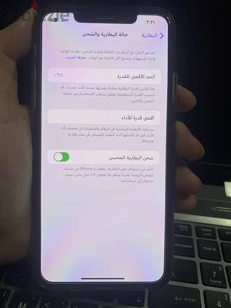 iPhone 11 Pro Max 512 بدون علب بدون مشتملات 7