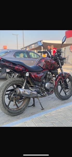 بنيلي vlr200ss 1