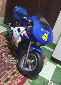 Bapy rais mini pokit 50cc 2stroke