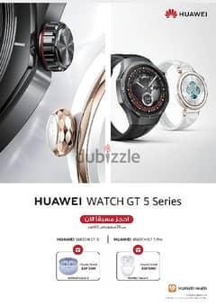 pre order Huawei GT5