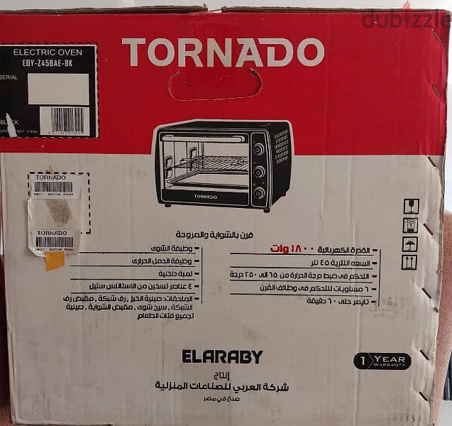 فرن كهربى Tornado 1